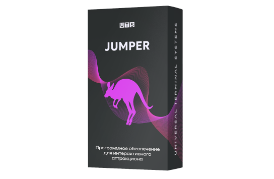 Программное обеспечение для интерактивного батута