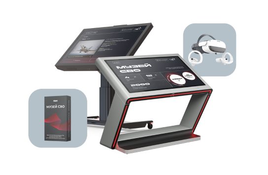 Готовое решение для изучения событий СВО