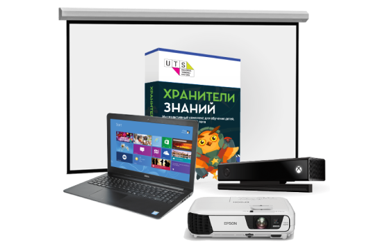 Интерактивный комплекс для развития, обучения и коррекции