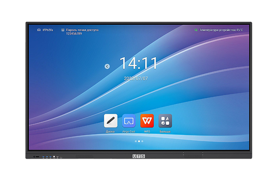 Интерактивная панель для образования на Android