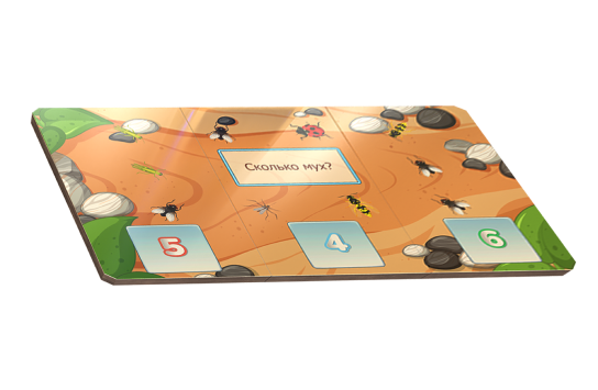 Превратите песочницу в интерактивный стол