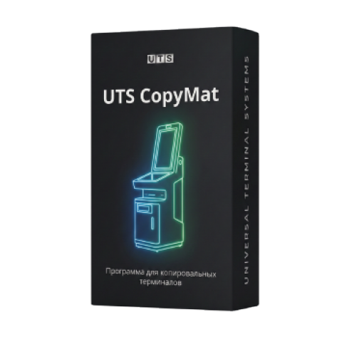 Программное обеспечение для терминалов самообслуживания по печати и сканированию документов